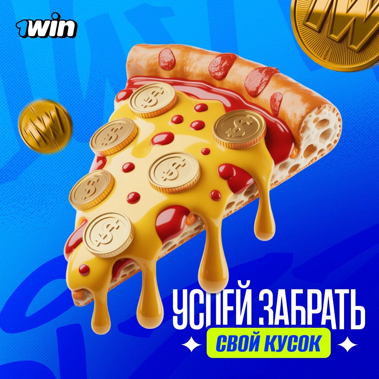 1win Partners — social asset
